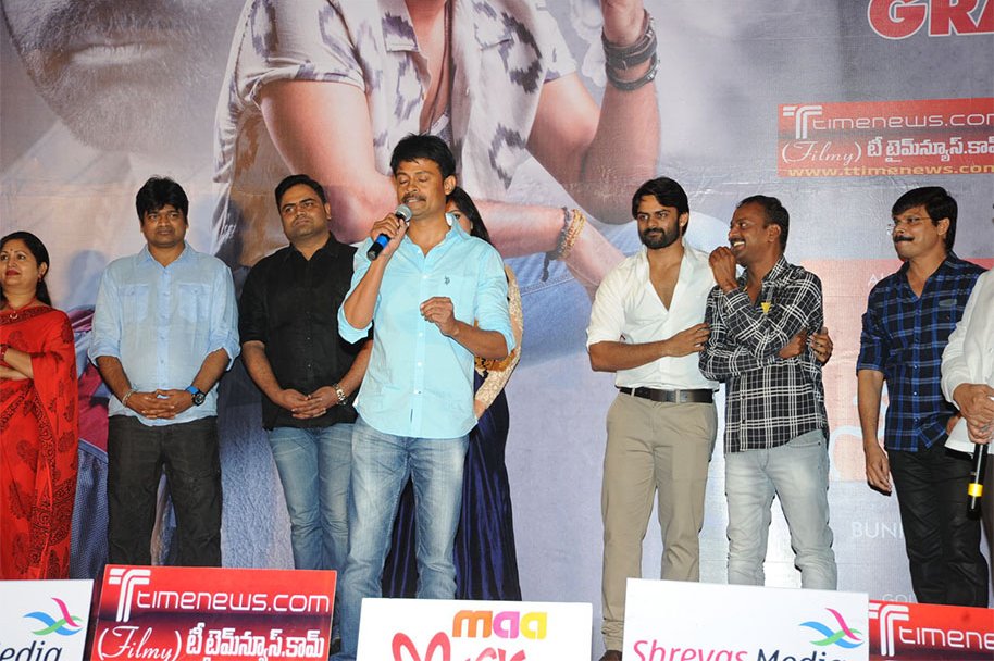 Pilla-Nuvvu-leni-Jeevitham-Success-Meet